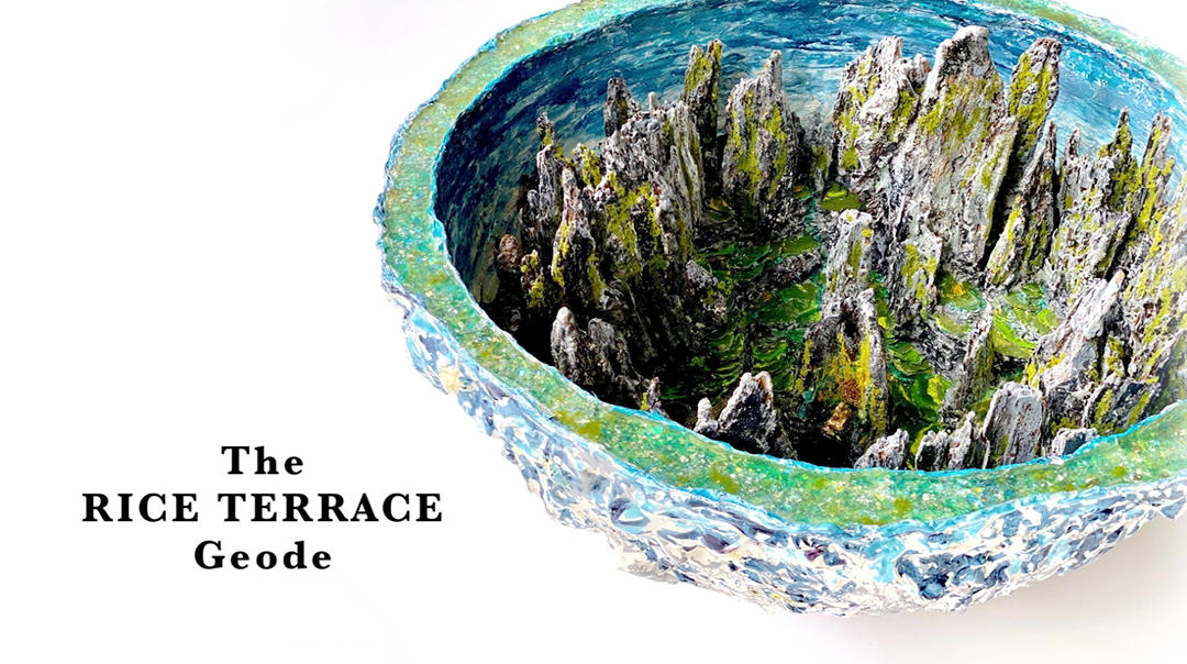 The Rice Terrace Geode | 2018 | Multimedia construction for floor or pedestal | 20" X 40" 